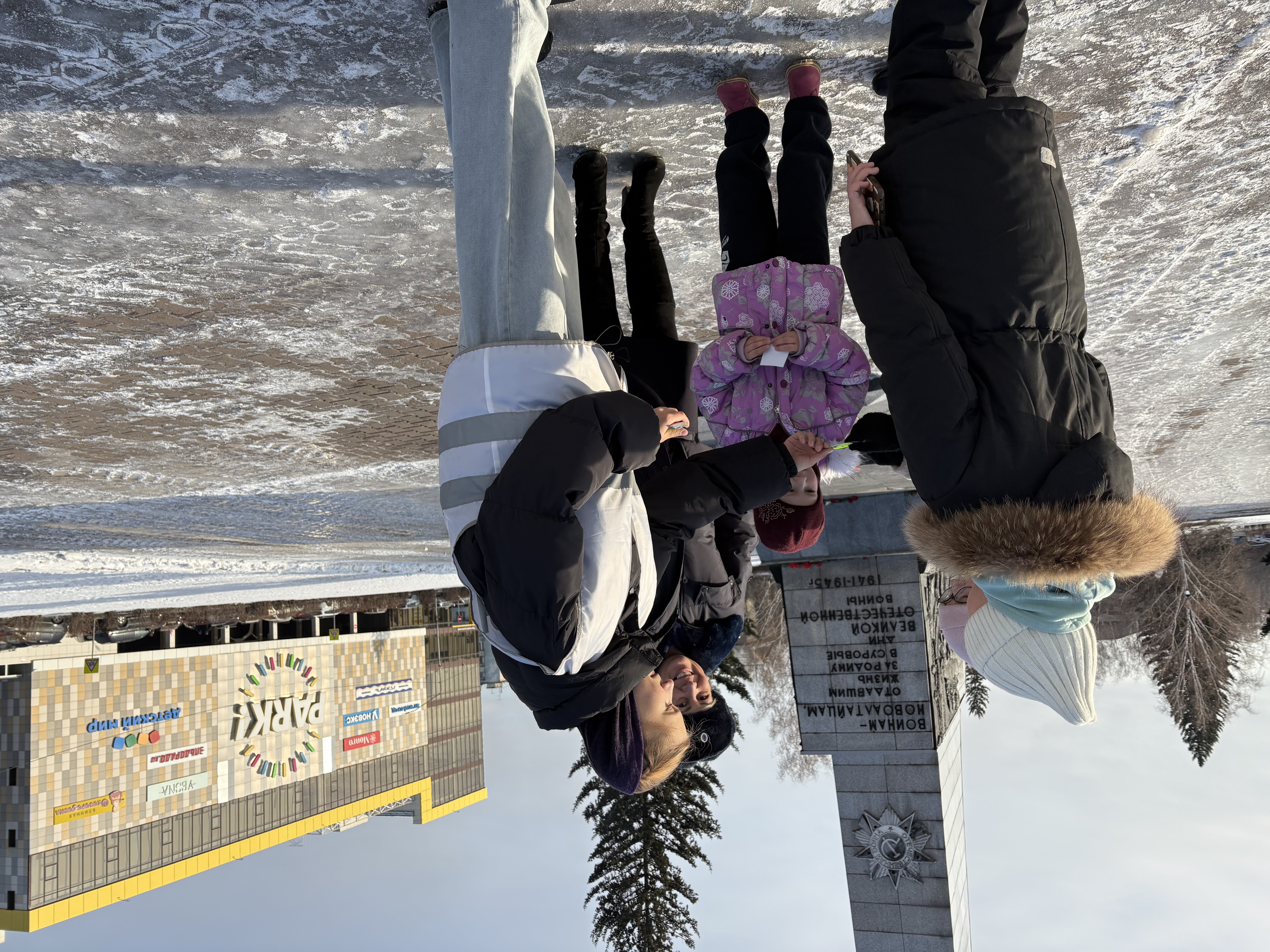 День памяти жертв ДТП: напоминание о жизни и безопасности.