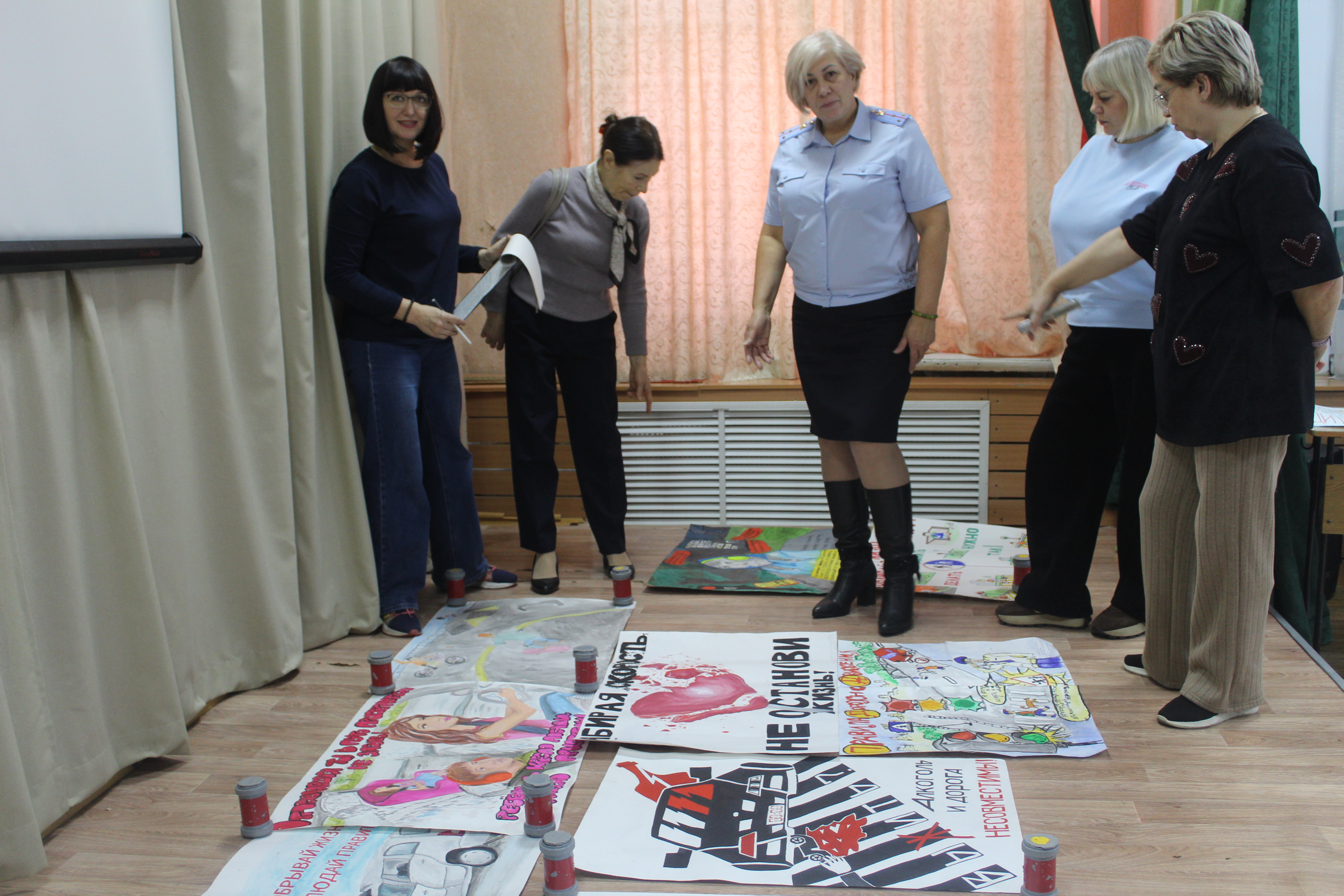 ДТП - нет! Жизнь - да!.