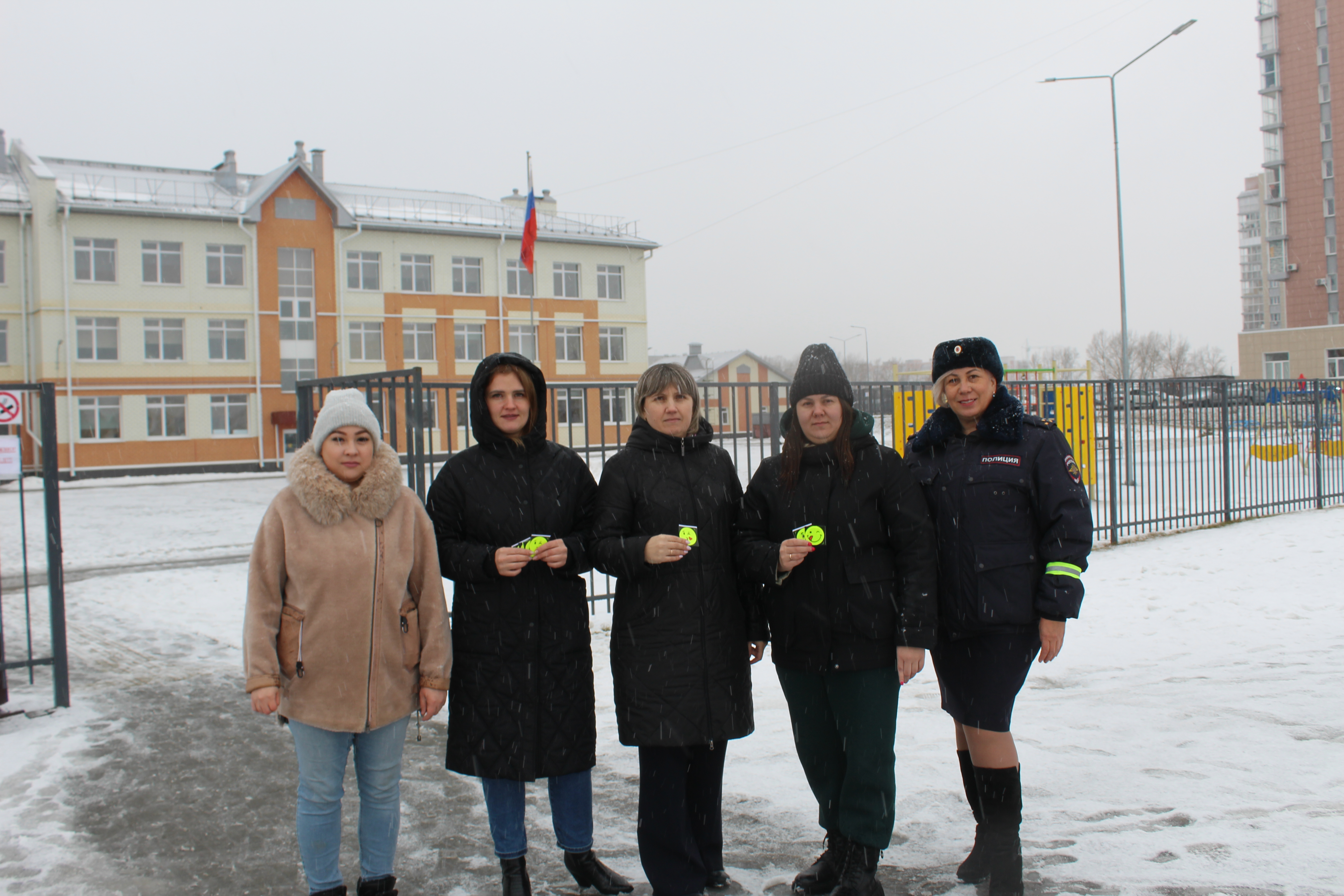 # Засветись! будь заметен на дороге!.