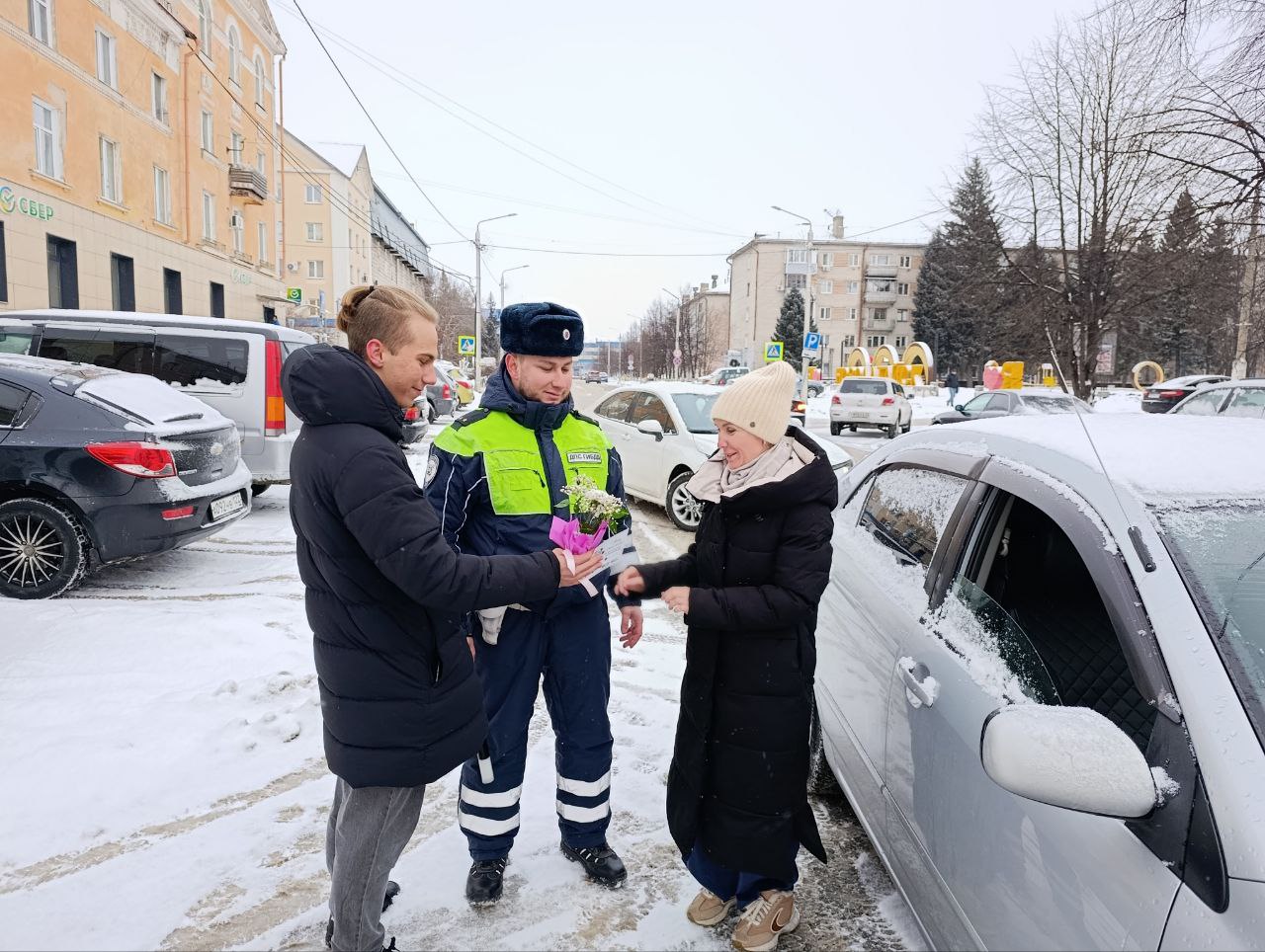«Спасибо, мама!».