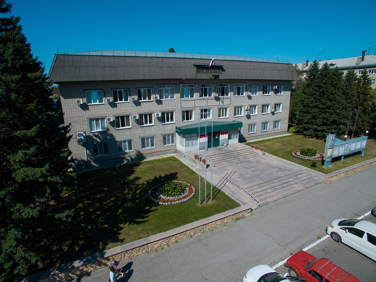 Здание Администрации города Новоалтайска.