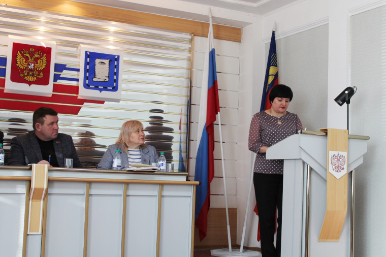 Заседание Новоалтайского городского Собрания депутатов состоялось 20 февраля.